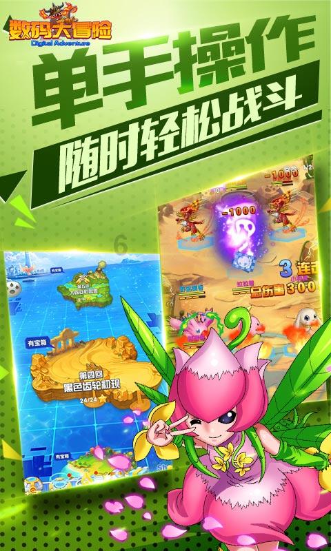 小猫钓鱼开船版最新版下载