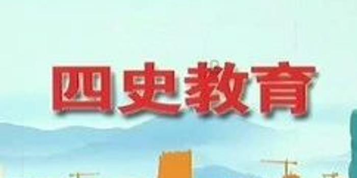 泛亚电竞网站