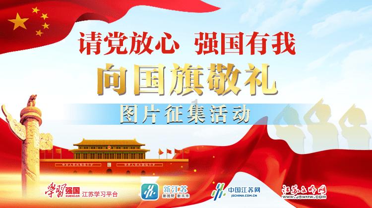 沪江开心词场