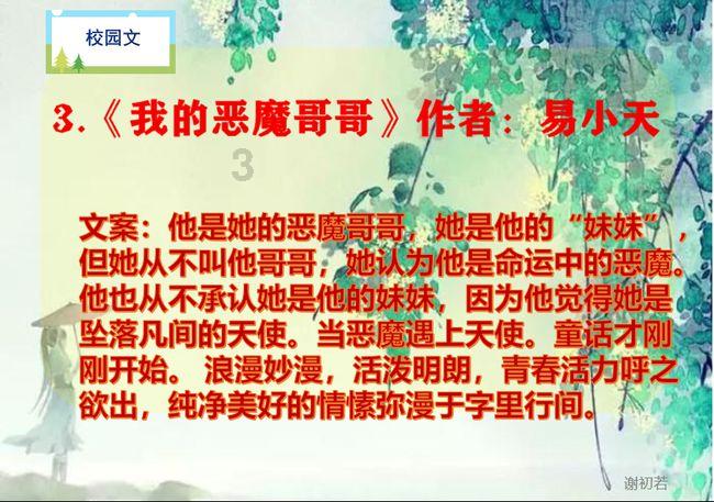 球球大作战下载最新版